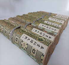 包头市春画全集之春画秘谱大观-中国古代春宫绘画全集